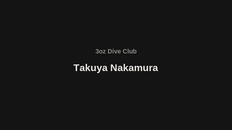Takuya Nakamura